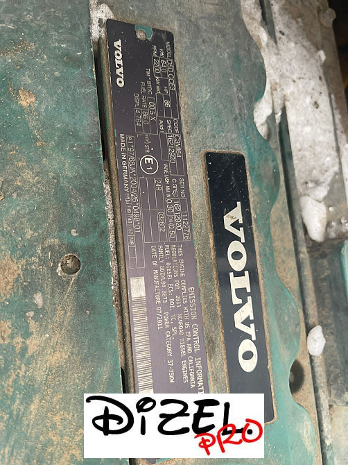 Ищем двс D5DCCE3 на экск.погрузчик Volvo. Вся Россия - изображение 1