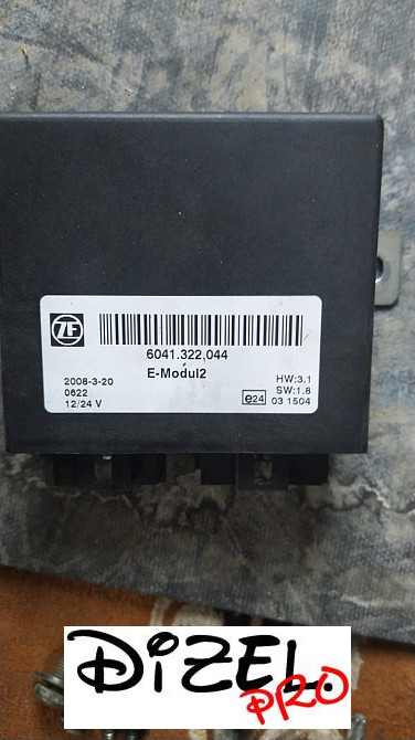 Ищу блок управления акпп 6041322044. Вся Россия - изображение 1