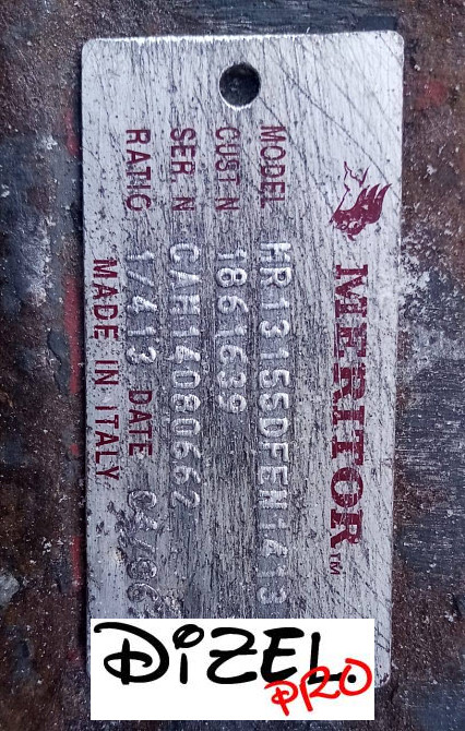 Куплю корпус заднего моста Merritor. Вся Россия - изображение 1