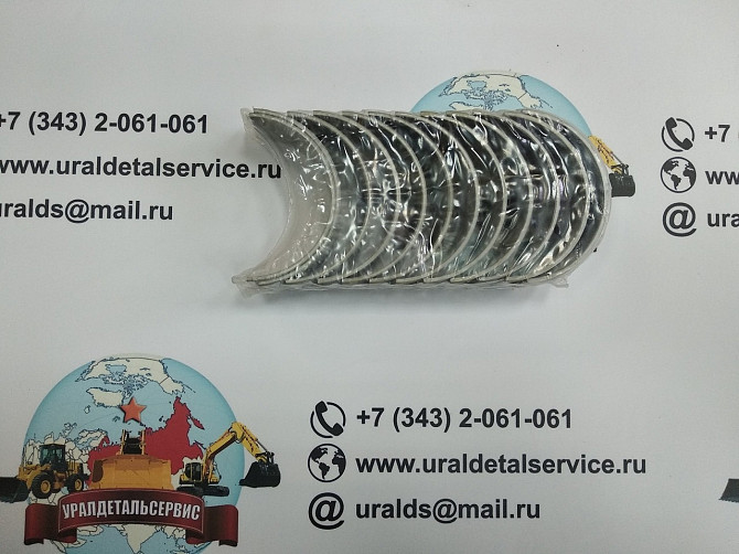 Вкладыши шатунные (5122710100) 6BG1 Isuzu 9122716080 Екатеринбург - изображение 1