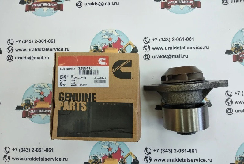 Водяной насос Cummins 3285410 Yekaterinburg - photo 1