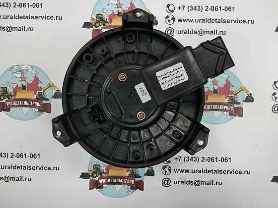 Мотор отопителя XB00001057 Hitachi Yekaterinburg