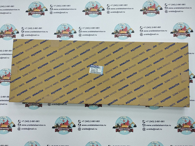 Набор прокладок Komatsu 6743-K1-1100 Екатеринбург - изображение 1