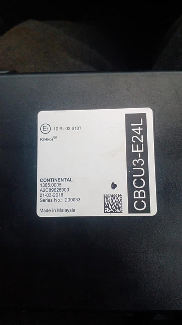 Куплю блок управления электрооборудованием CBCU3-E24L (A2C89626900) на Камаз 6520 2019г.  - photo 1