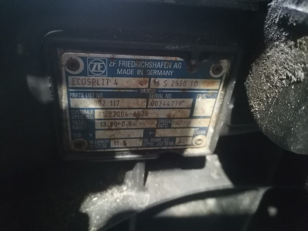 Ищу КПП 16S2530TO.  - photo 1