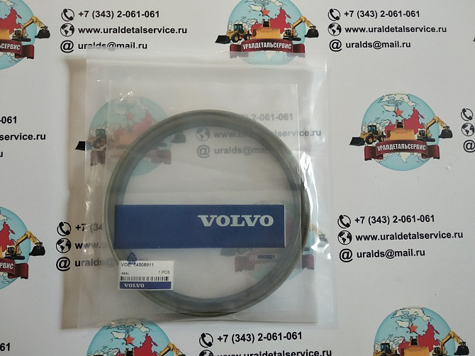Сальник гидромотора поворота Volvo 14508911 Yekaterinburg - photo 1