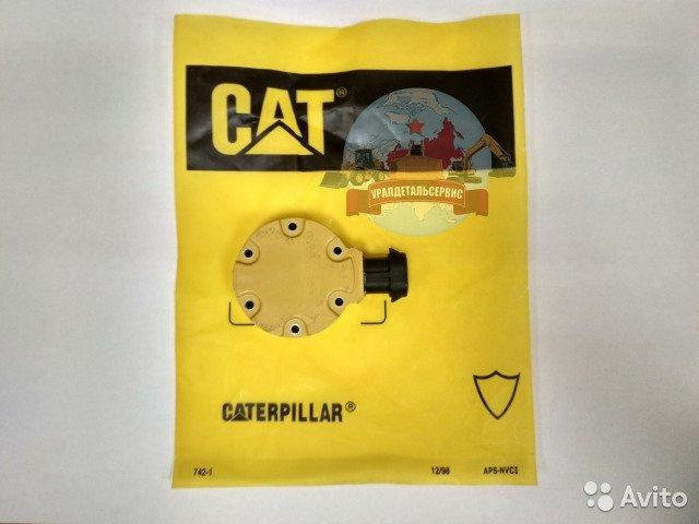 Соленоид 312-5620 Caterpillar CAT Yekaterinburg - photo 1