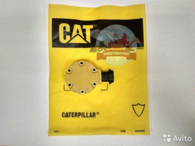 Соленоид 312-5620 Caterpillar CAT Екатеринбург - изображение 1