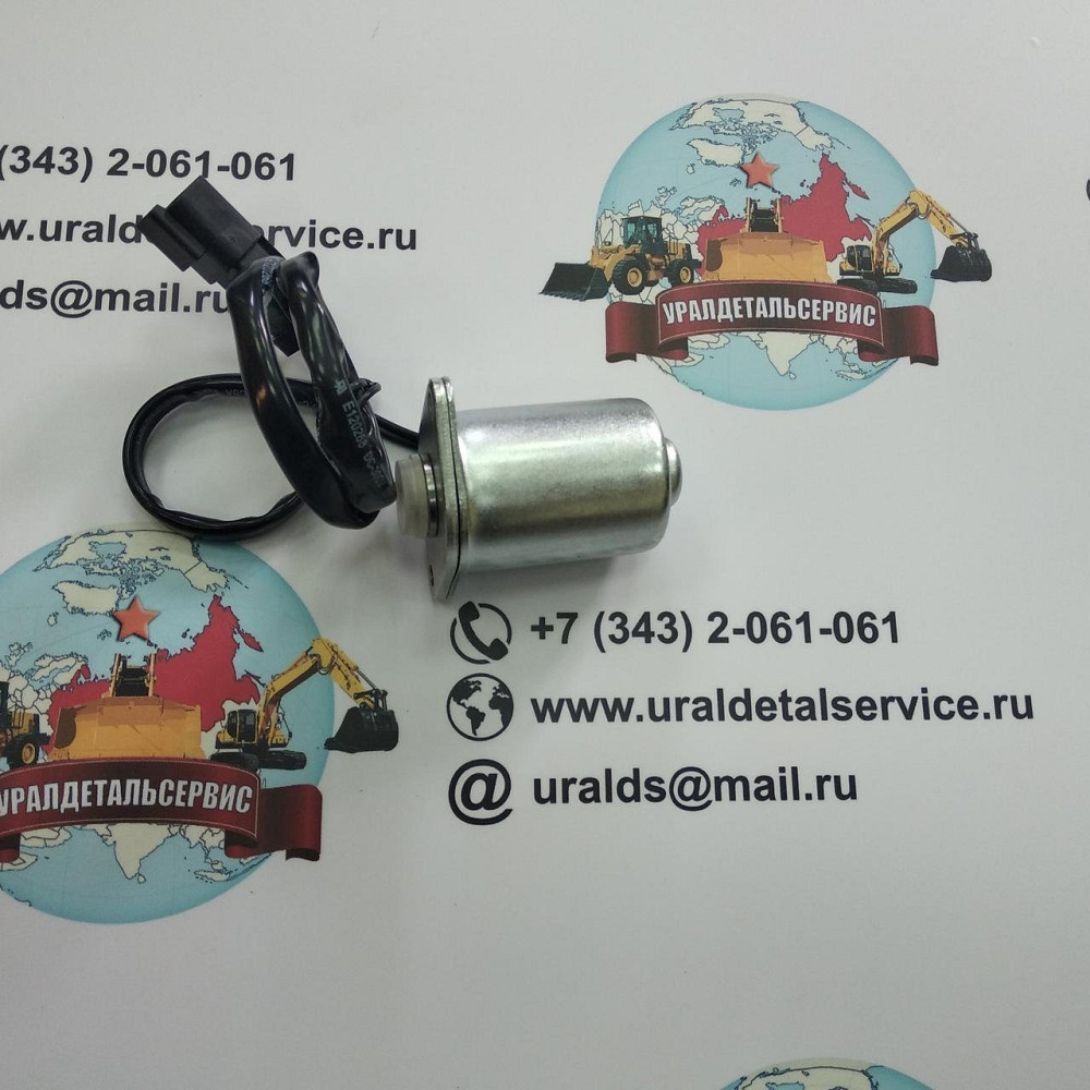 Соленойд Komatsu 20Y-60-32120 Екатеринбург - изображение 1