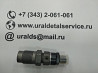 Форсунка TOYOTA 1DZ 23600-78200-71 Екатеринбург