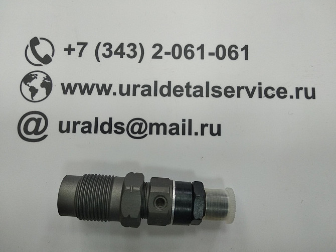 Форсунка TOYOTA 1DZ 23600-78200-71 Екатеринбург - изображение 1