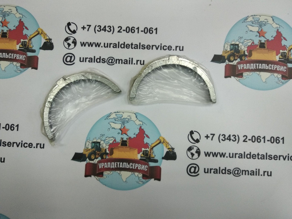 "Шайба упорная (1116800011) 6BG1 Isuzu 1116800013" Екатеринбург - изображение 1