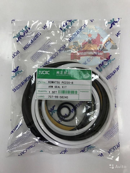 "Рeмкoмплeкт г/ц рукояти 707-98-58240 на Komatsu PC220-8 NOK " Екатеринбург - изображение 1
