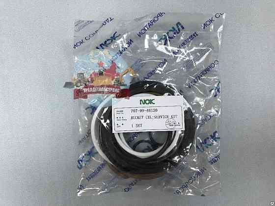 "Рeмкoмплeкт г/ц кoвша Komatsu PC200-7 707-99-46120 1.8 м NOK " Екатеринбург