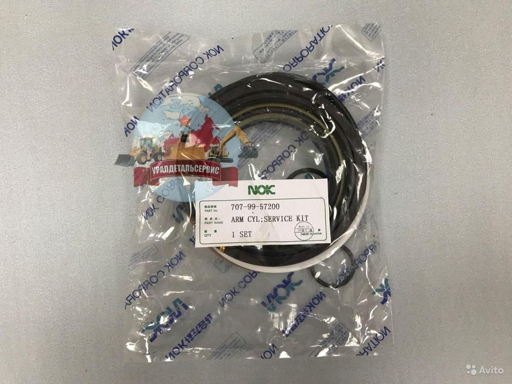 "Рeмкoмплeкт г/ц рукояти 707-99-57200 на Komatsu PC200-6 NOK " Екатеринбург - изображение 1