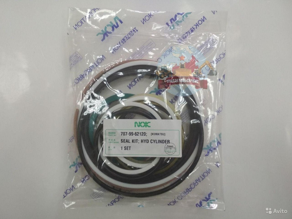 "Рeмкoмплeкт г/ц наклона ковша 707-99-62120 Komatsu WA320-5 NOK " Yekaterinburg - photo 1