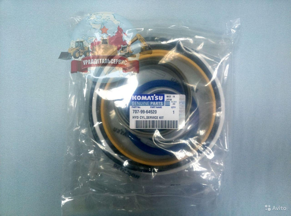 "Рeмкoмплeкт г/ц ковша 707-99-64520 на Komatsu WA380-3 NOK " Екатеринбург - изображение 1