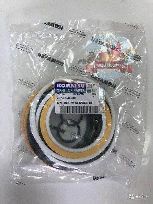 Ремкомплект г/ц стрелы 707-98-46280 на Komatsu PC200-8 Екатеринбург - изображение 1