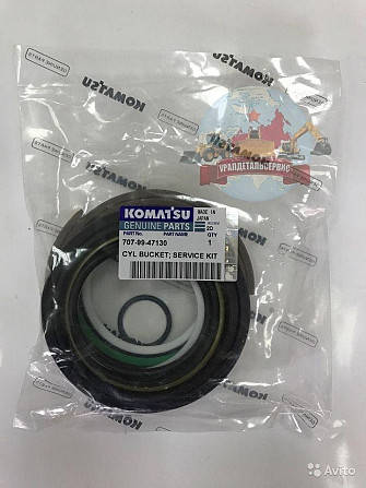 Ремкомплект г/ц ковша 707-99-47130 на Komatsu PC200-8 Екатеринбург - изображение 1