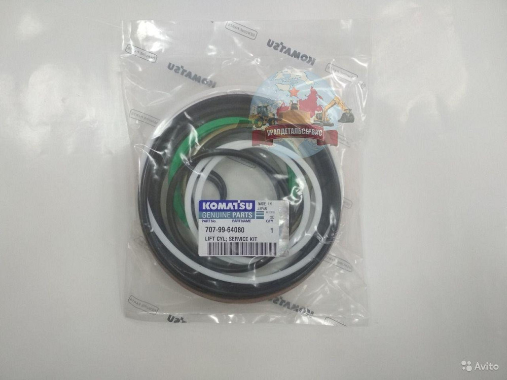Ремкомплект г/ц подъема стрелы 707-99-64080 Komatsu WA380-5 Yekaterinburg - photo 1