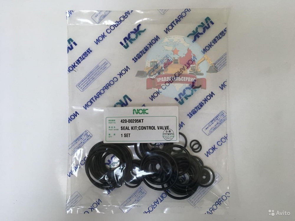 Ремкомплект гидрораспределителя Doosan 420-00295KT NOK Yekaterinburg - photo 1