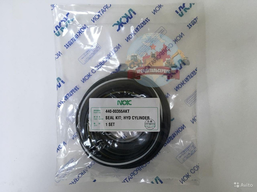 Ремкомплект г/ц стрелы Doosan 440-00355AKT (401107-00277A) NOK Yekaterinburg - photo 1