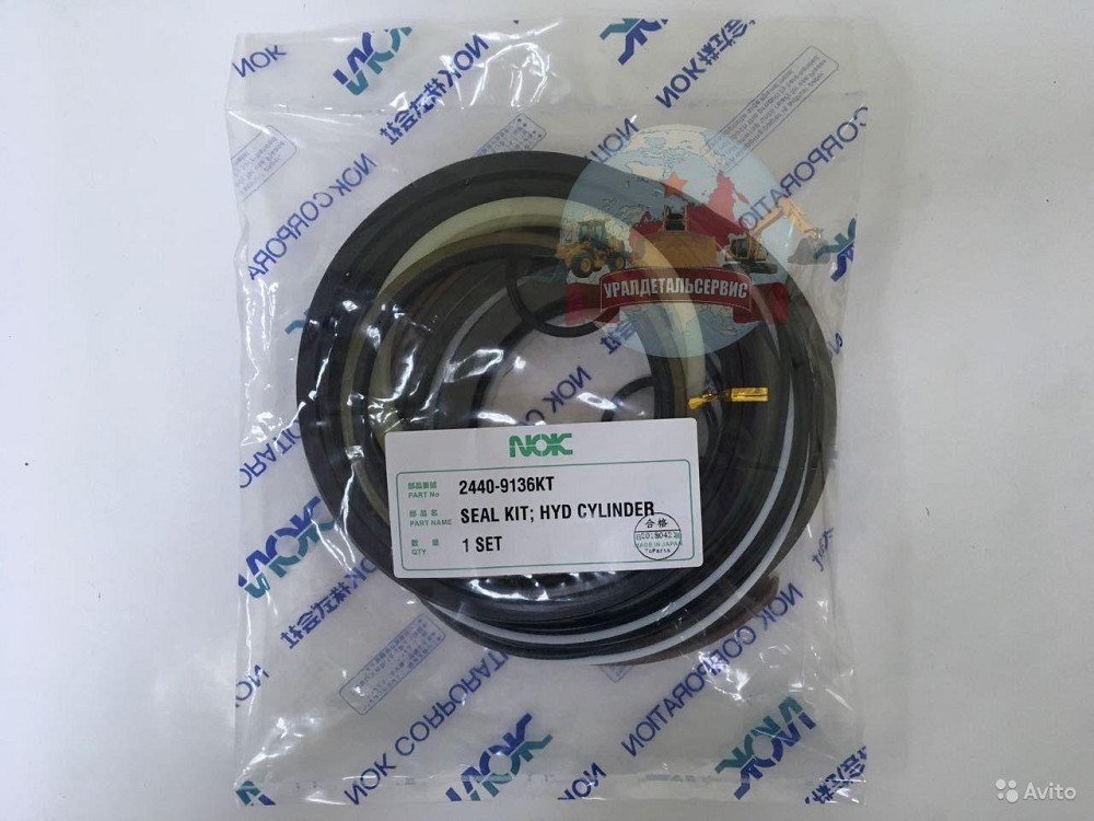 Ремкомплект г/ц стрелы Doosan 2440-9136KT NOK Екатеринбург - изображение 1