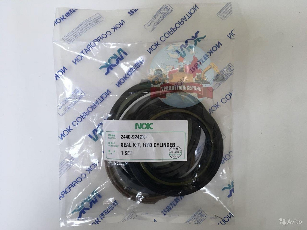 Ремкомплект г/ц стрелы (рукояти, ковша) 2440-9242KT (401107-00199A) Doosan NOK Екатеринбург - изображение 1