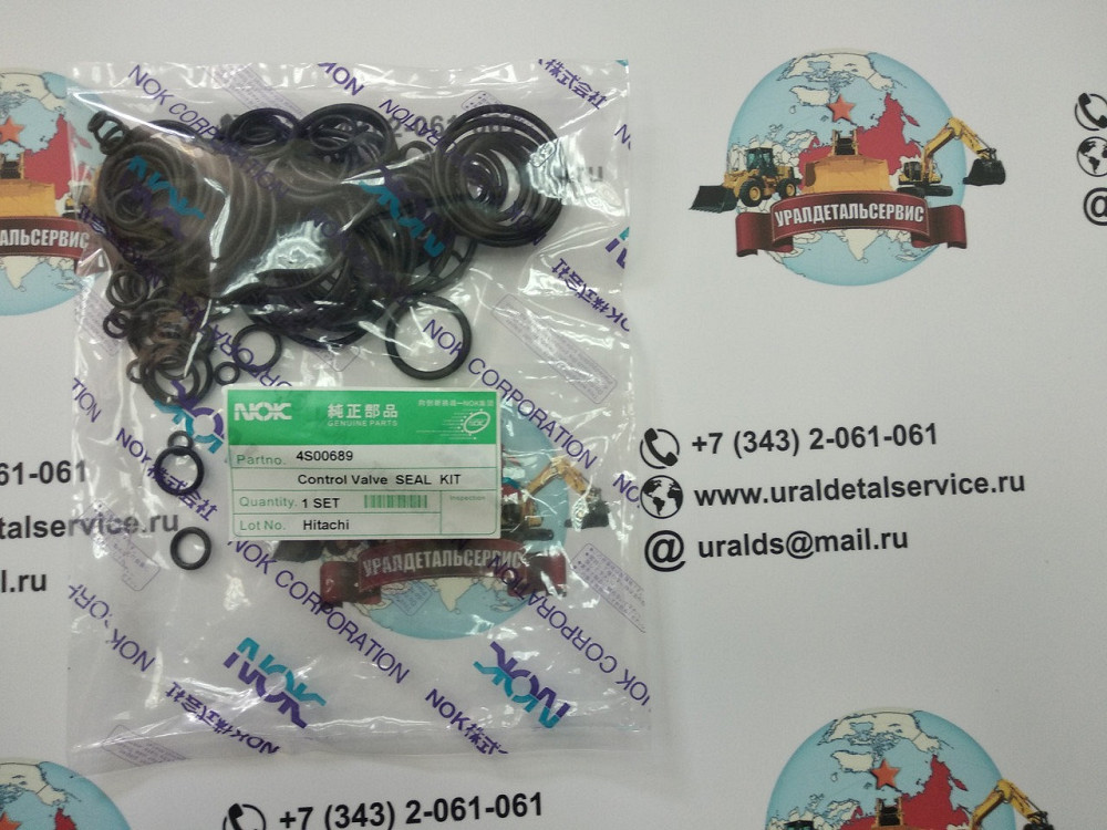 Ремкомплект гидрораспределителя Hitachi 4S00689 Hitachi ZX330-1, ZX330-3G, ZX350-3G, ZX360-3G NOK Екатеринбург - изображение 1