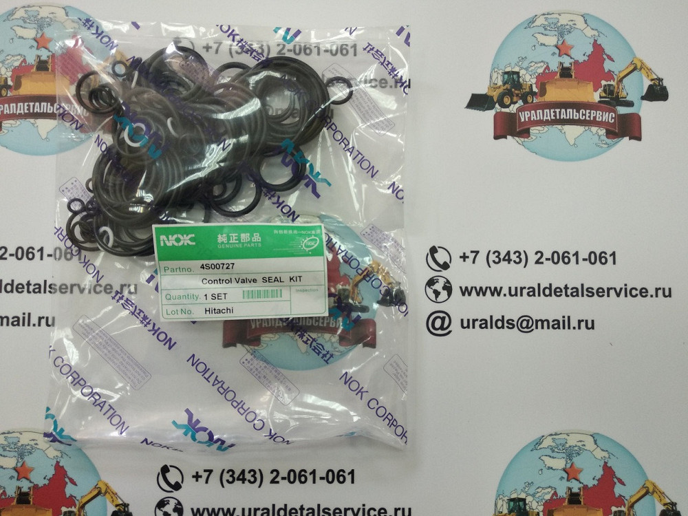 Ремкомплект гидрораспределителя 4S00727 Hitachi ZX200-3, ZX210-3 NOK Екатеринбург - изображение 1