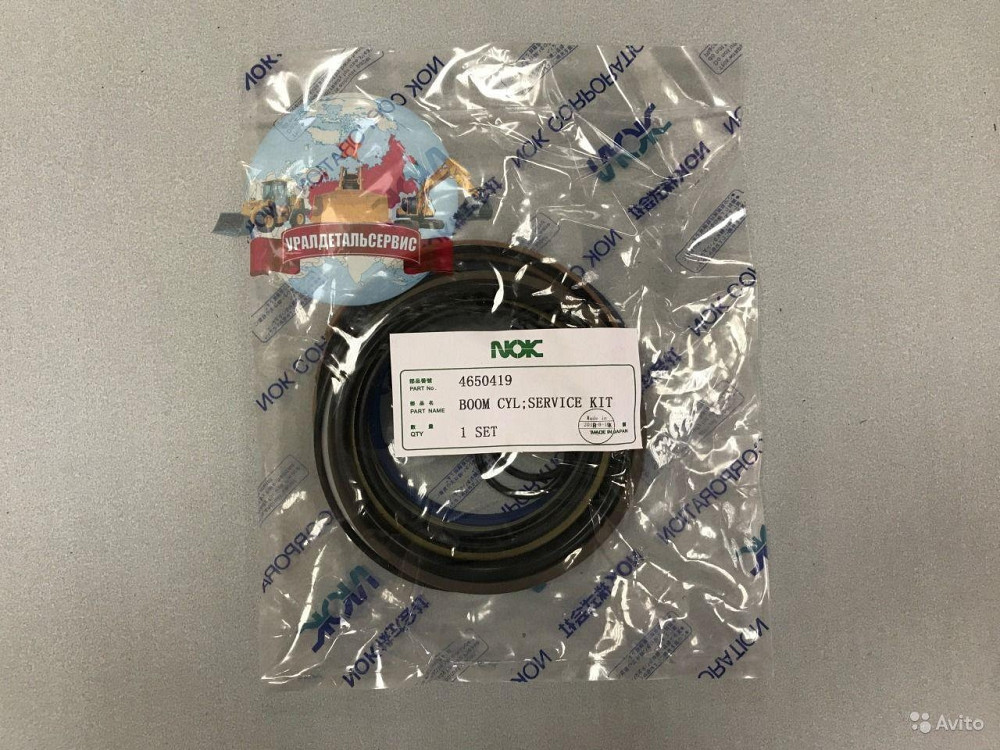 Ремкомплект г/ц стрелы 4650419 на Hitachi ZX240-3 NOK Екатеринбург - изображение 1