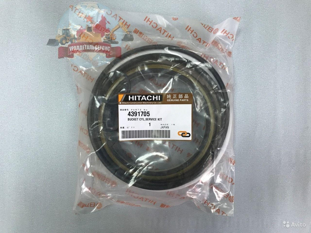 Ремкомплект г/ц ковша 4391705 на Hitachi ZX450 Yekaterinburg - photo 1