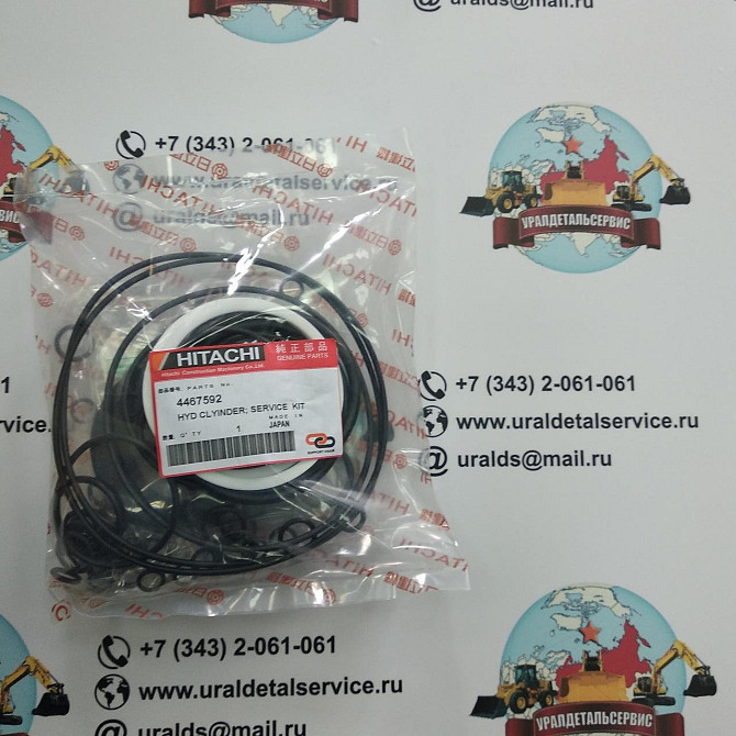 Ремкомплект основного насоса 4467592 Hitachi ZX330, ZX330-3, ZX330-3G, ZX330-5G Екатеринбург - изображение 1