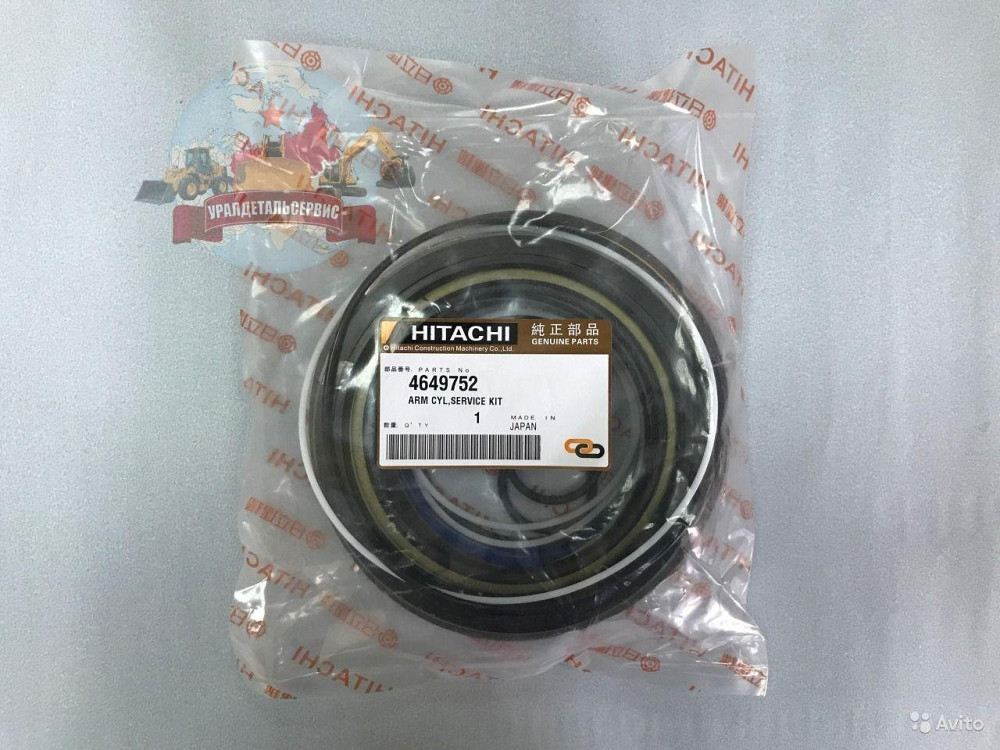 Ремкомплект г/ц рукояти 4649752 на Hitachi ZX270-3 Екатеринбург - изображение 1