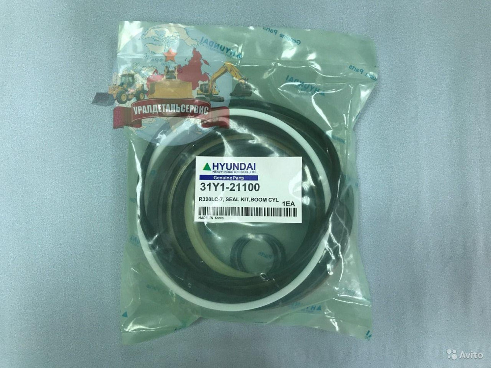 Ремкомплект г/ц стрелы 31Y1-21100 на R320LC-7 Yekaterinburg - photo 1