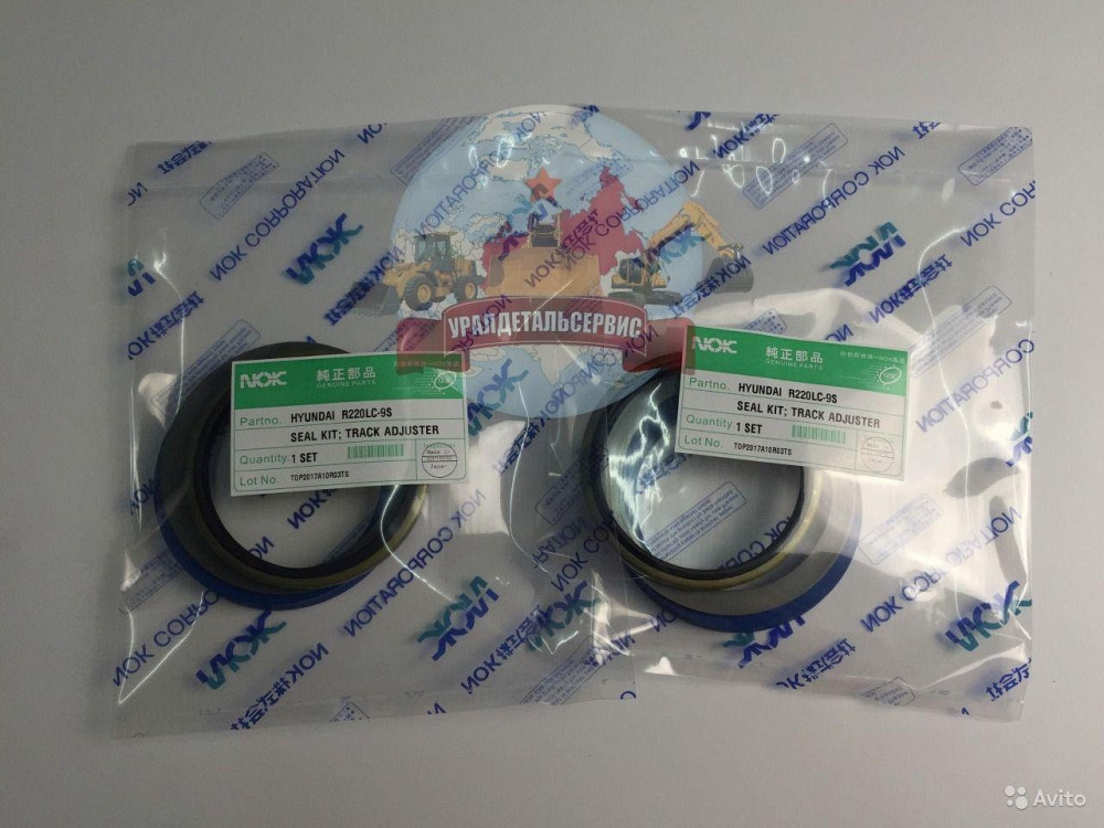 Ремкомплект г/ц натяжителя Hyundai R220LC-9S Екатеринбург - изображение 1