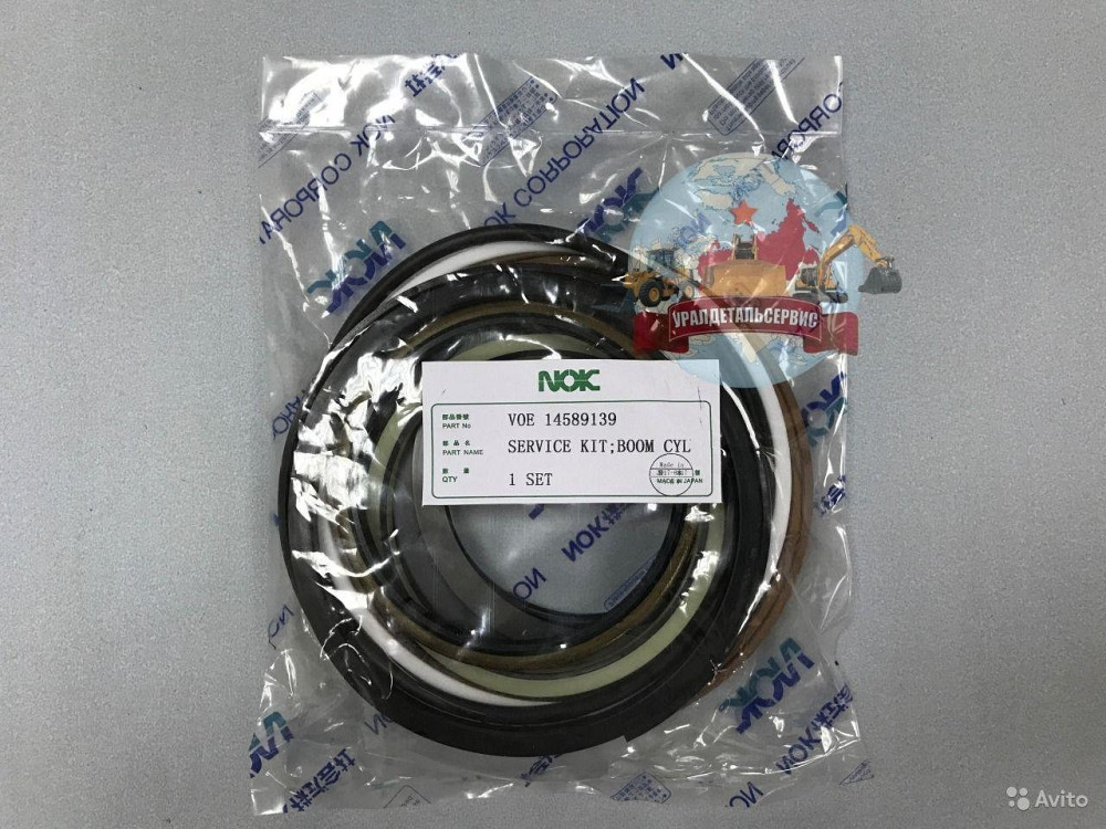 Ремкомплект г/ц стрелы 14589139 на Volvo EC360BLC NOK Екатеринбург - изображение 1