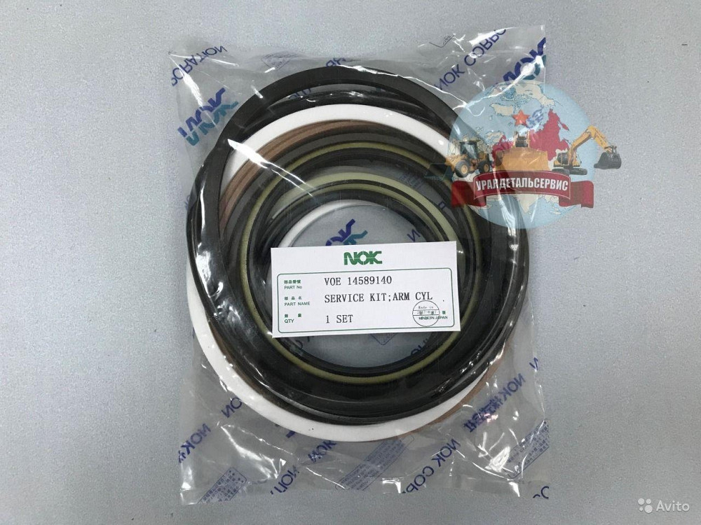 Ремкомплект г/ц рукояти 14589140 на Volvo EC360BLC NOK Екатеринбург - изображение 1