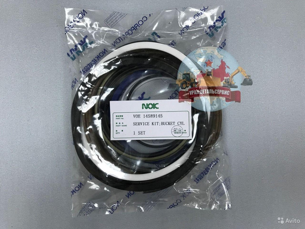 Ремкомплект г/ц ковша 14589145 на Volvo EC460BLC NOK Екатеринбург - изображение 1