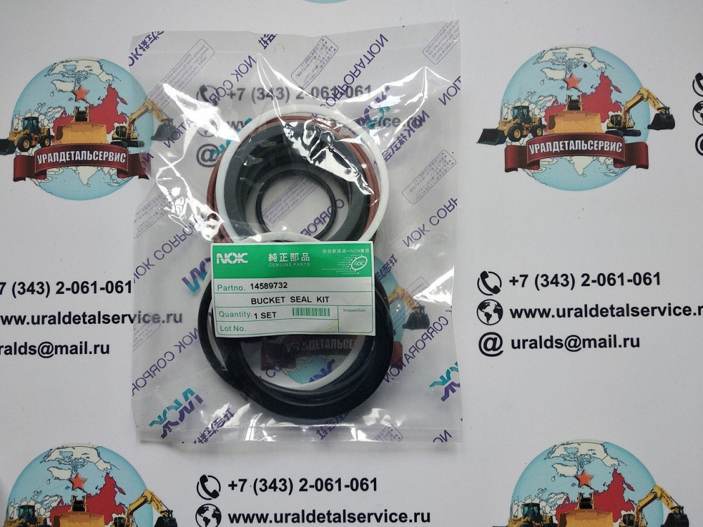 Ремкомплект гидроцилиндра Volvo EW180 14589732 NOK Yekaterinburg - photo 1