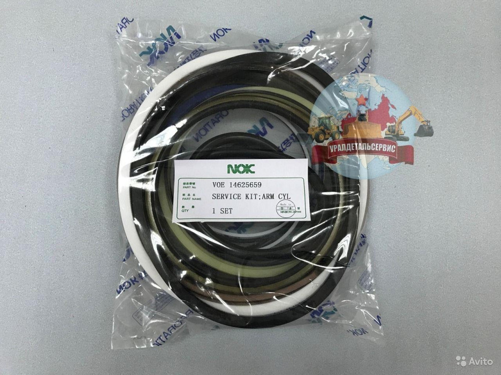 Ремкомплект г/ц рукояти 14625659 на Volvo EC460BLC NOK Екатеринбург - изображение 1