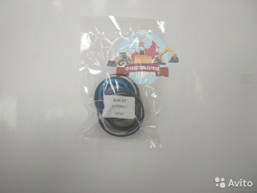 Ремкомплект г/ц подъема ковша 11709617 Volvo Екатеринбург - изображение 1