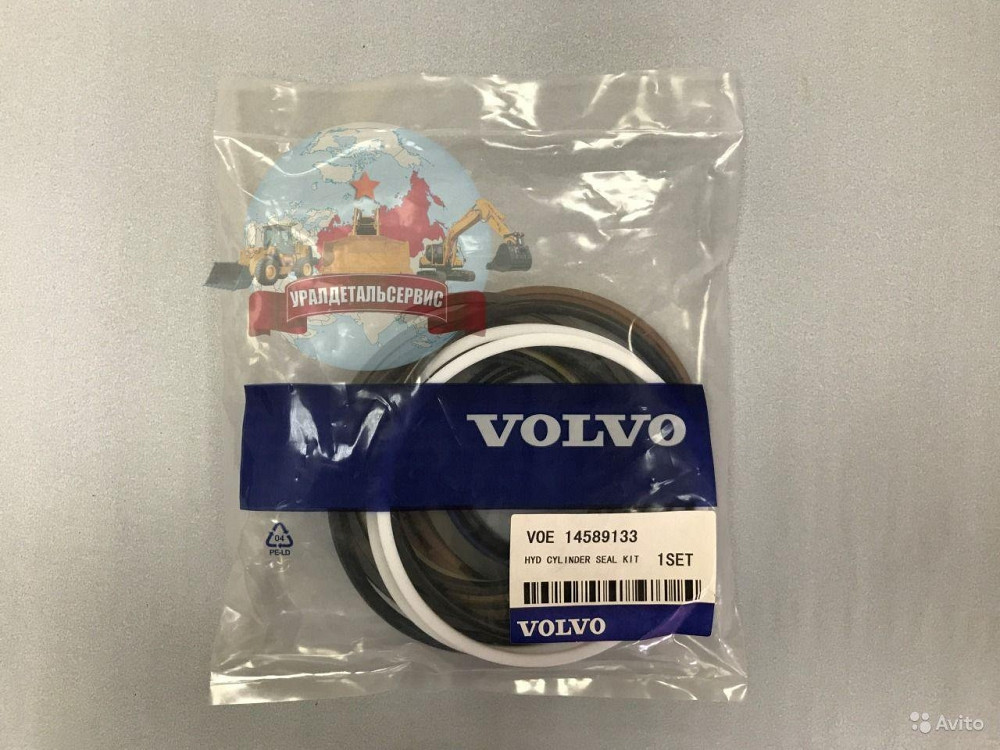 Ремкомплект г/ц стрелы 14589133 на Volvo EC240BLC Yekaterinburg - photo 1