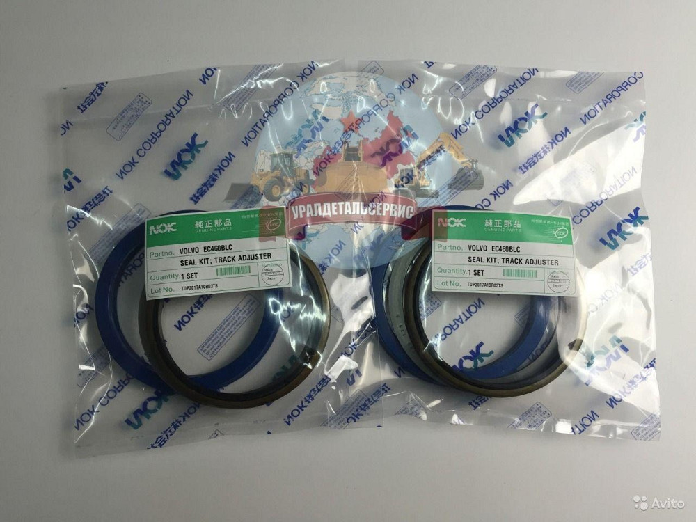 Ремкомплект г/ц натяжителя Volvo EC460BLC"Продаем ремкомплект гидроцилиндра натяжителя на Volvo EC46 Екатеринбург - изображение 1