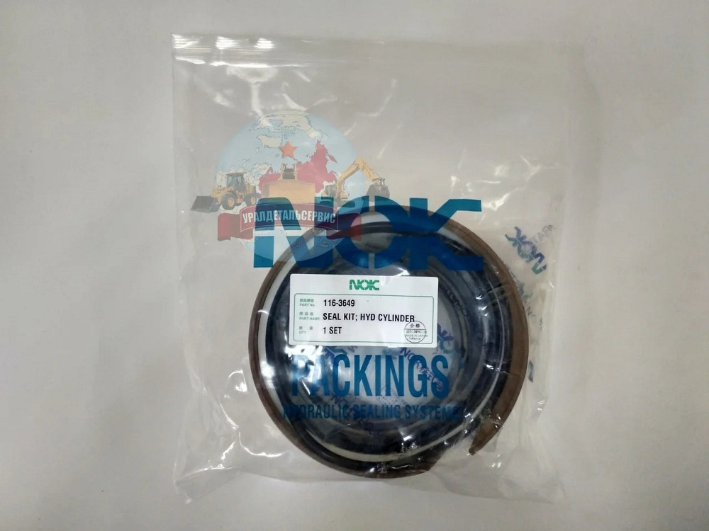 Ремкомплект г/ц рукояти CAT E325 E330L 116-3649 NOK Yekaterinburg - photo 1