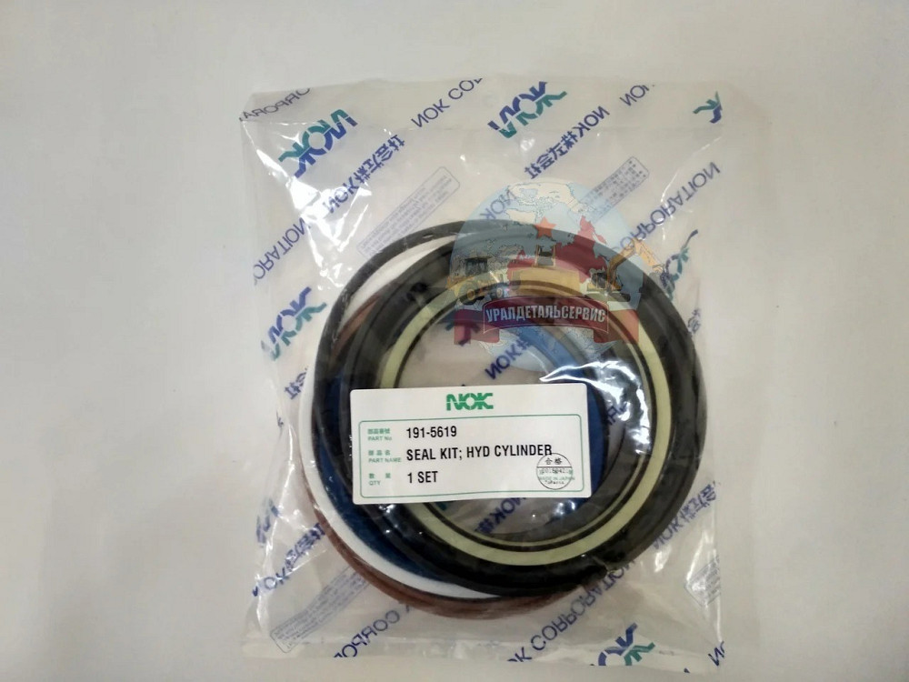 Ремкомплект г/ц ковша (стрелы) 191-5619 CAT 322C, 322CL, 322CLN, 325C NOK Екатеринбург - изображение 1