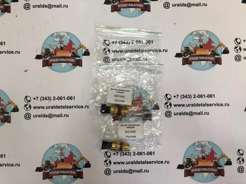 "Датчик температуры наддува Hyundai 3921642 " Екатеринбург - изображение 1