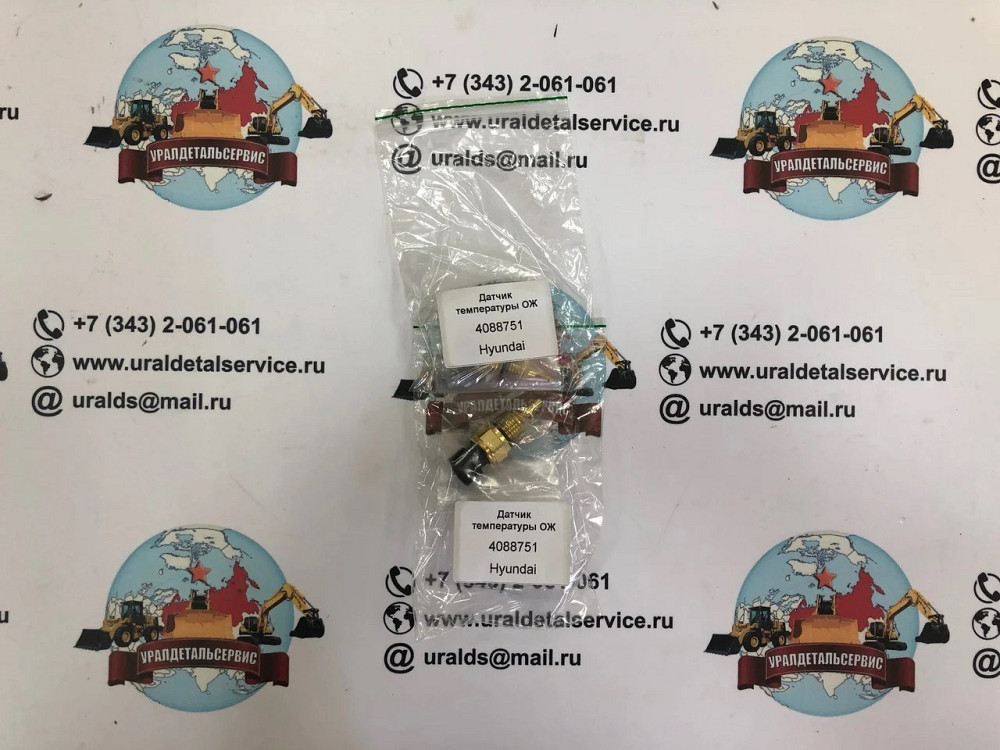 "Датчик температуры ОЖ Hyundai 4088751 " Екатеринбург - изображение 1