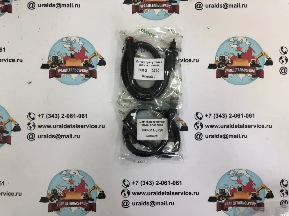 "Датчик температуры перегрева Hitachi 8971256011 " Екатеринбург - изображение 1