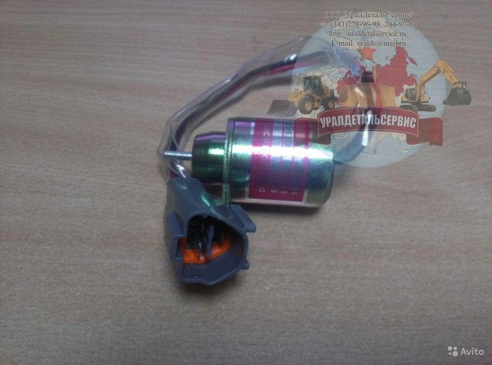 "Соленоид 1503ES-24S5SUC12S 24V " Екатеринбург - изображение 1